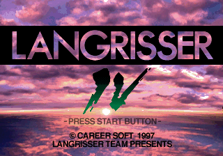 Langrisser IV Title Screen
